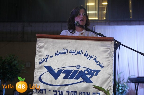 ort takhrej 0623 (8).JPG